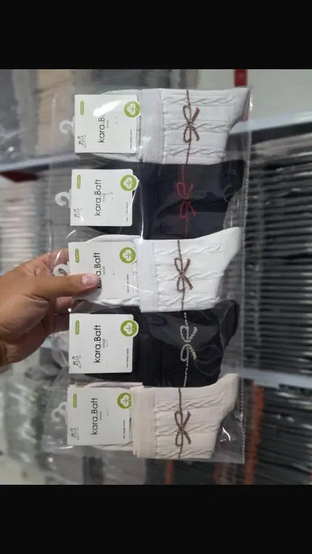 جوراب مچی و نیم ساق|لباس|ارومیه, |دیوار