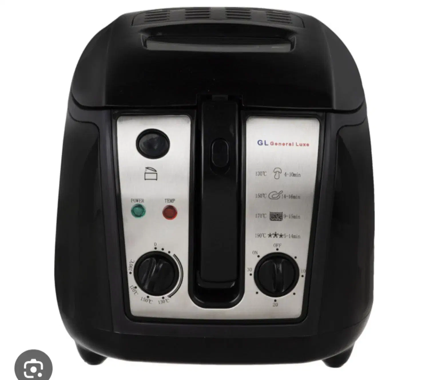 سرخکن روغنی|سایر لوازم برقی|اقبالیه, |دیوار