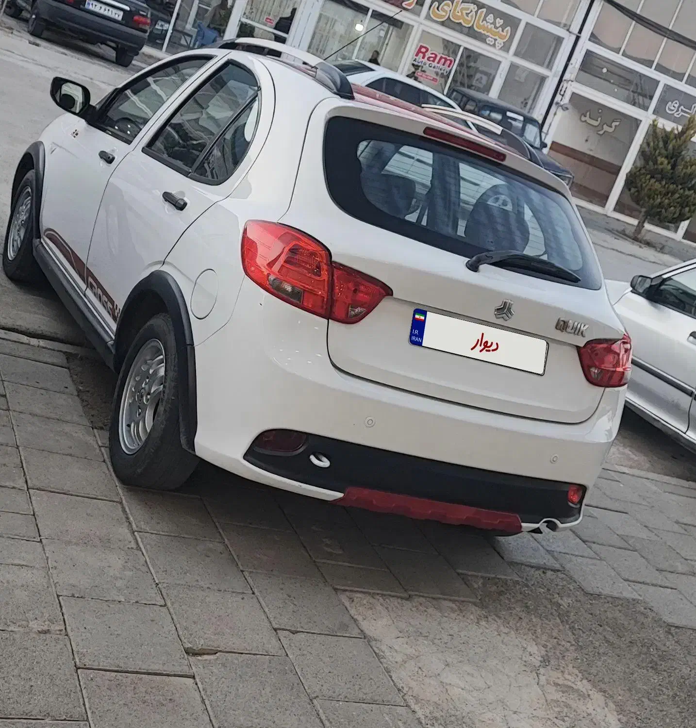 کوئیک R مدل1400 اتاق تعویض|خودرو سواری و وانت|پیرانشهر, |دیوار