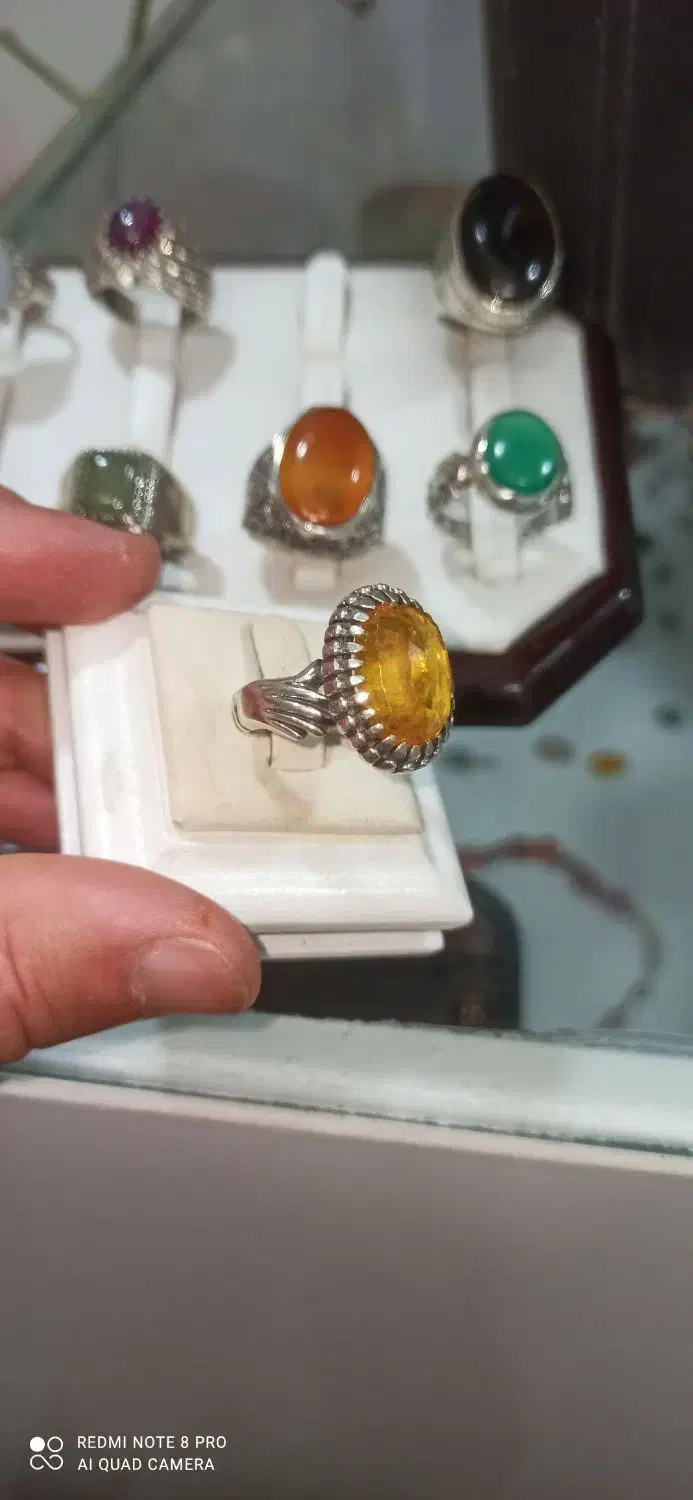 یاقوت زرد افغان|جواهرات|بجنورد, |دیوار