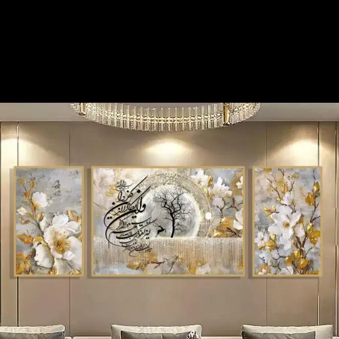 قاب ۳تایی شیشه|تابلو، نقاشی، عکس|مشهد, سمزقند|دیوار