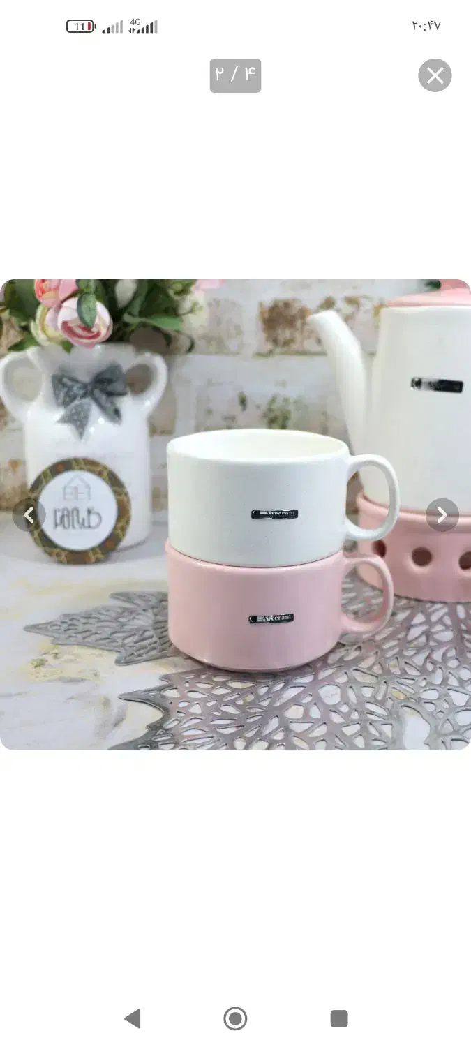 اردو خوری بی وی کی و ست چایی خوری|ظروف سرو و پذیرایی|لاهیجان, گلستان|دیوار