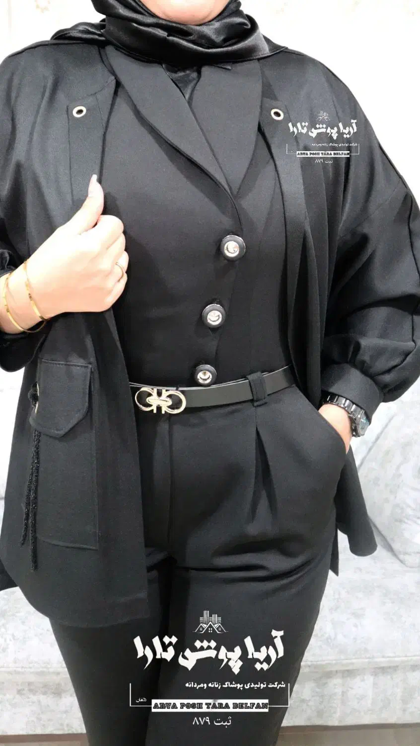 ست اورال سرهمی(خاص وشیک)مناسب خاص پسندها|لباس|الشتر, |دیوار