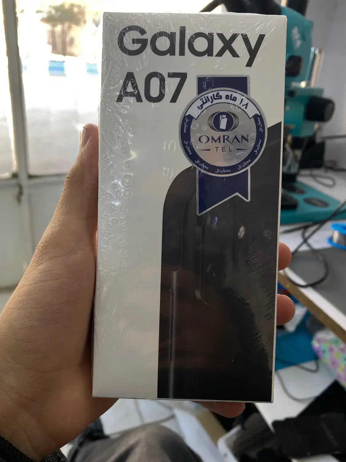 سامسونگa07 گیگ۱۲۸ رم۶|موبایل|ایذه, |دیوار