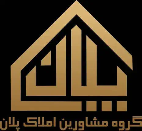 فروش فوری آپارتمان سه خواب ۱۴۰ متری مجتمع زرهرن|فروش آپارتمان|شاهرود, |دیوار