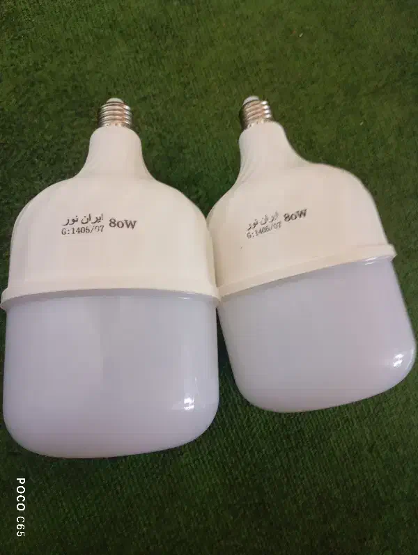 انواع لامپ LED|لامپ و چراغ|مسجد سلیمان, |دیوار