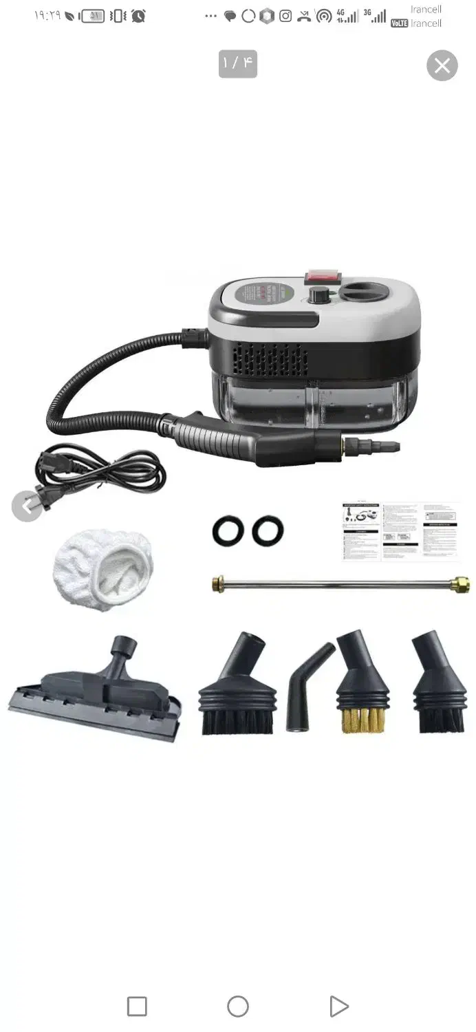 بخار شو و مترجم|سایر لوازم برقی|تهران, فردوسی|دیوار