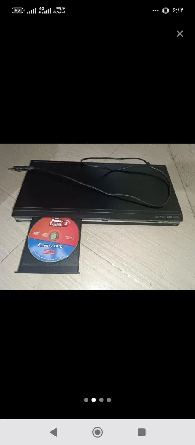 دستگاه دی وی دی|پخش‌کننده DVD و ویدیو|محمدیه-قزوین, |دیوار