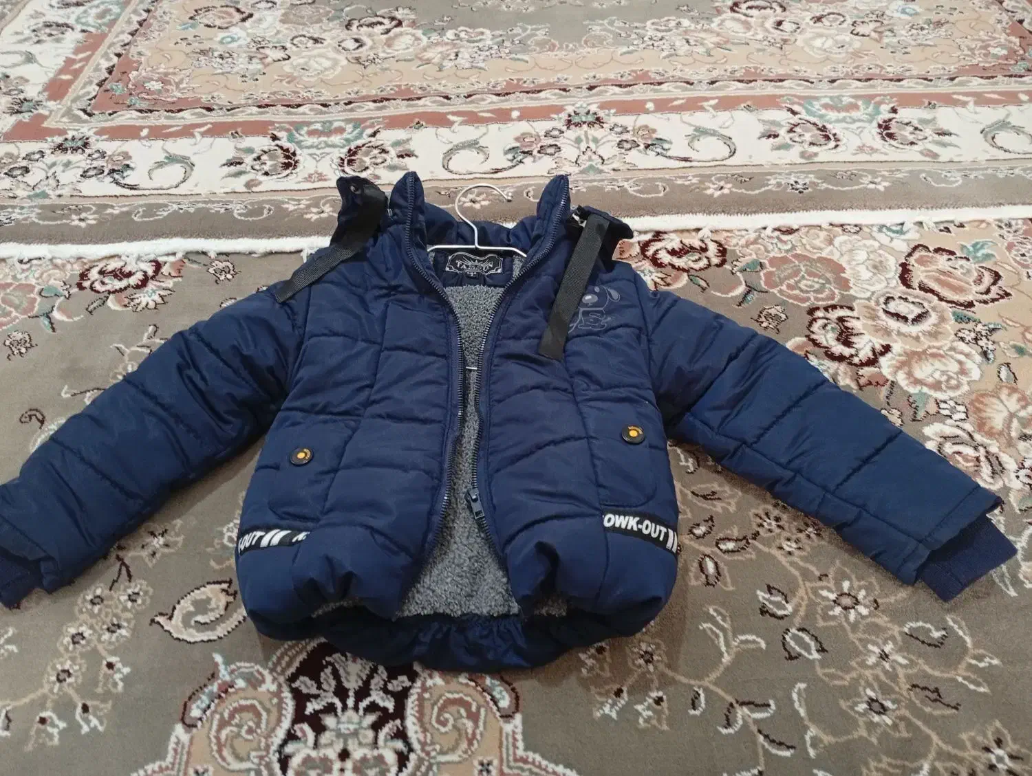 فروشی|لباس|ثلاث باباجانی, |دیوار