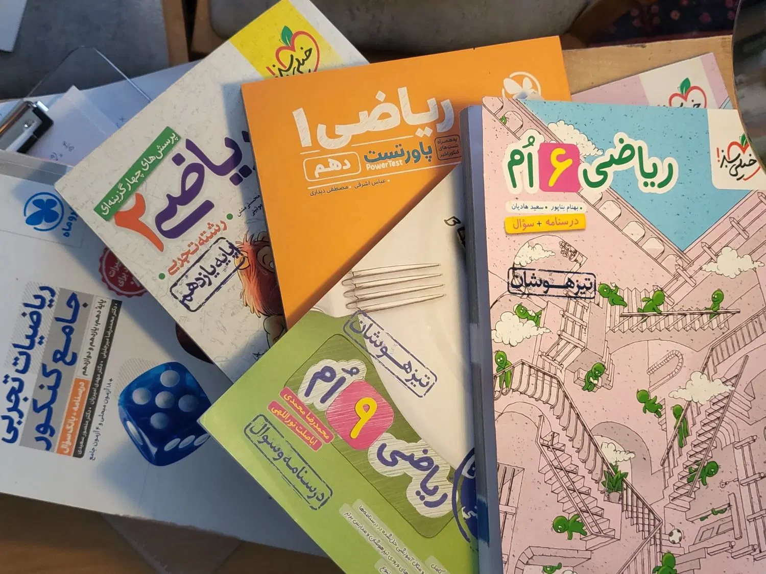 در جستجوی یک همکار خانم در زمینه تدریس ریاضی|استخدام آموزشی|تهران, دکتر هوشیار|دیوار