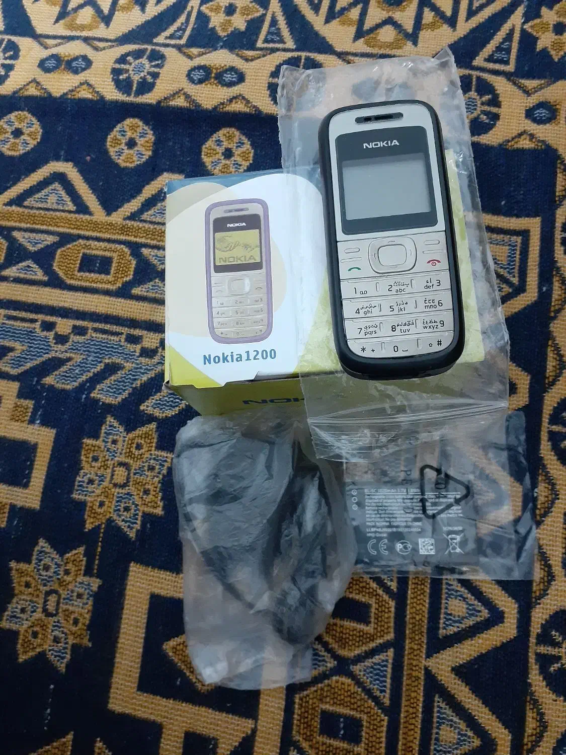 نوکیا|موبایل|قم, شاه ابراهیم|دیوار