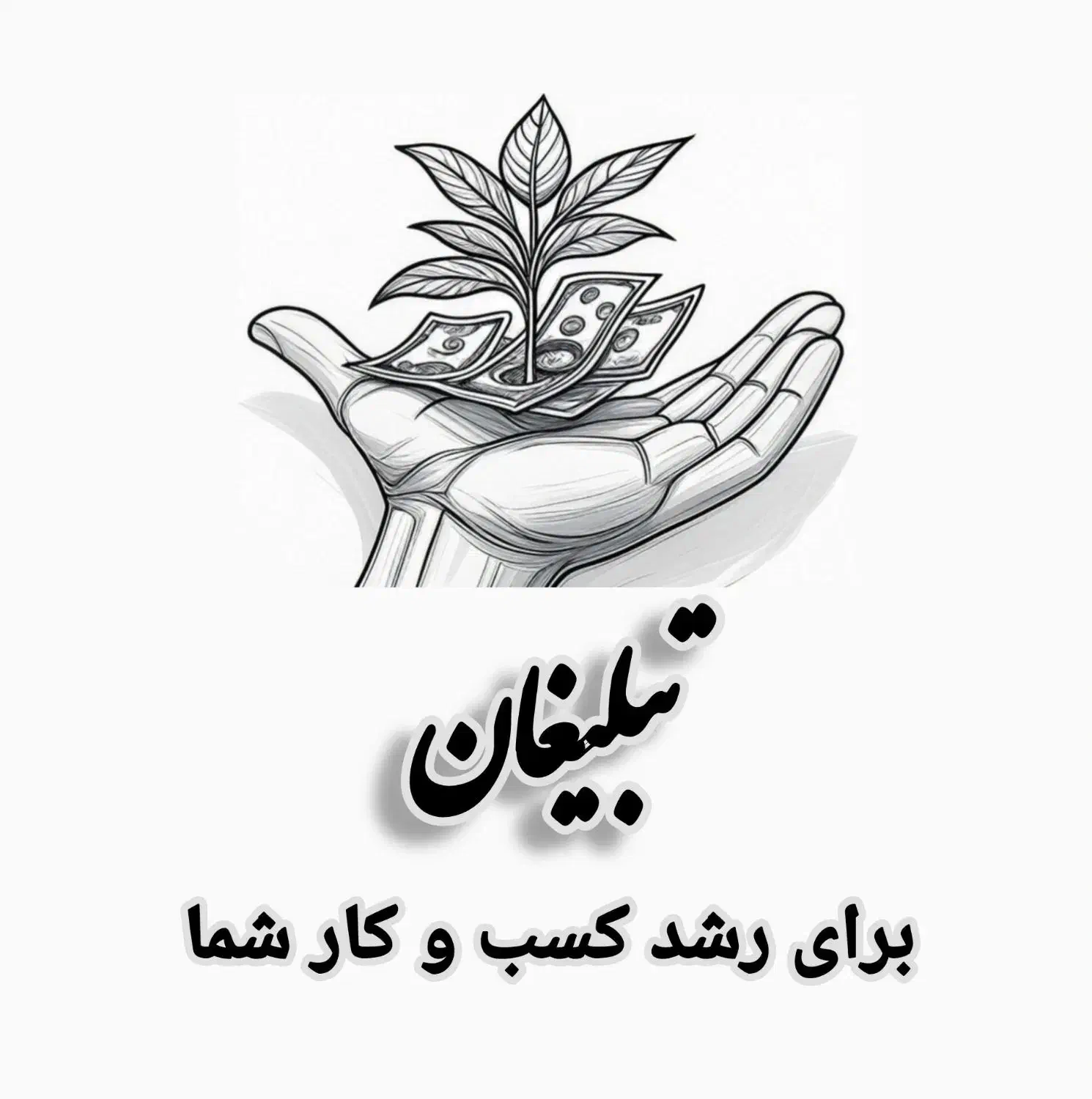 سامانه اس ام اس مخابراتی|مودم و تجهیزات شبکه|تهران, فلسطین (میدان انقلاب)|دیوار