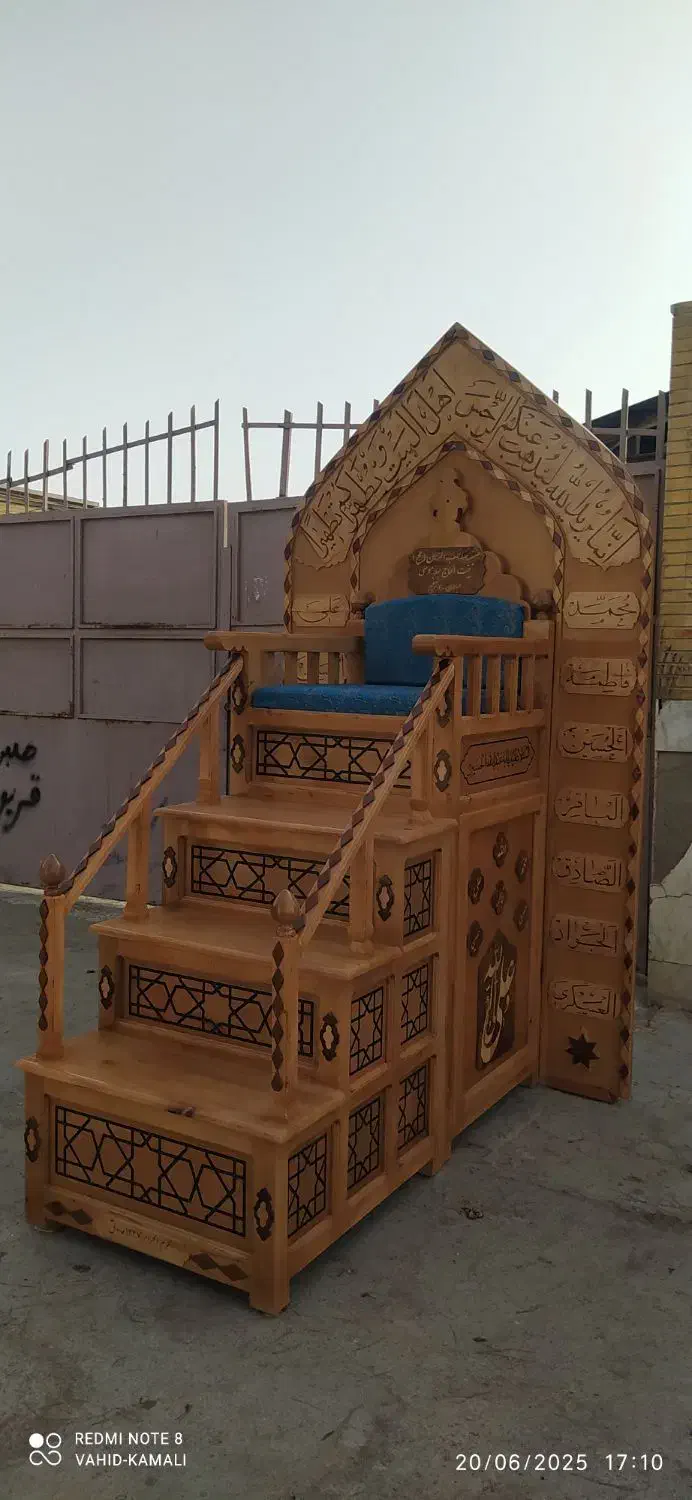 منبر بصورت دوتکه|خدمات پیشه و مهارت|کرمان, |دیوار