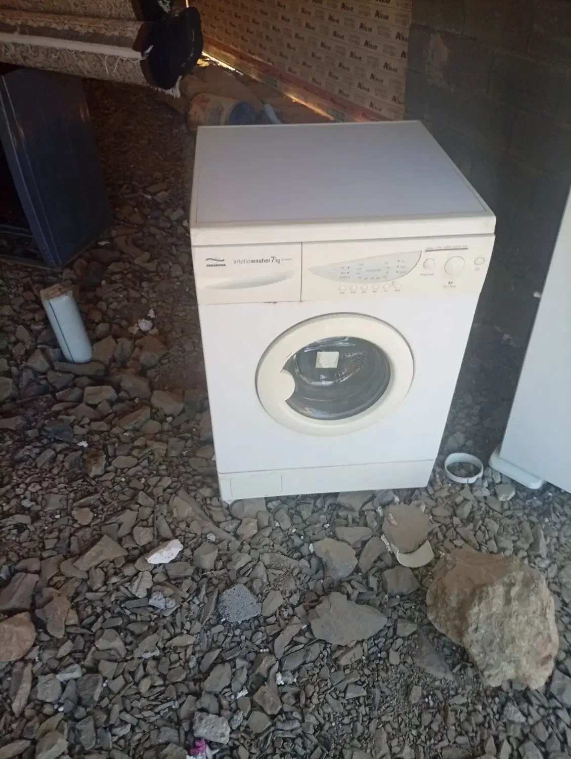 فرش . لباس شوی. گاز پنج شعله|ماشین لباسشویی و خشککن لباس|سنندج, |دیوار