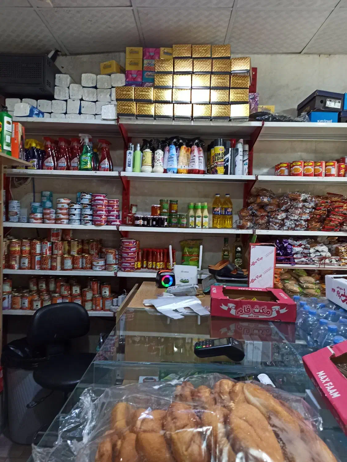 فروشندگی سوپر مارکت|استخدام خدمات فروشگاه و رستوران|بندرعباس, |دیوار