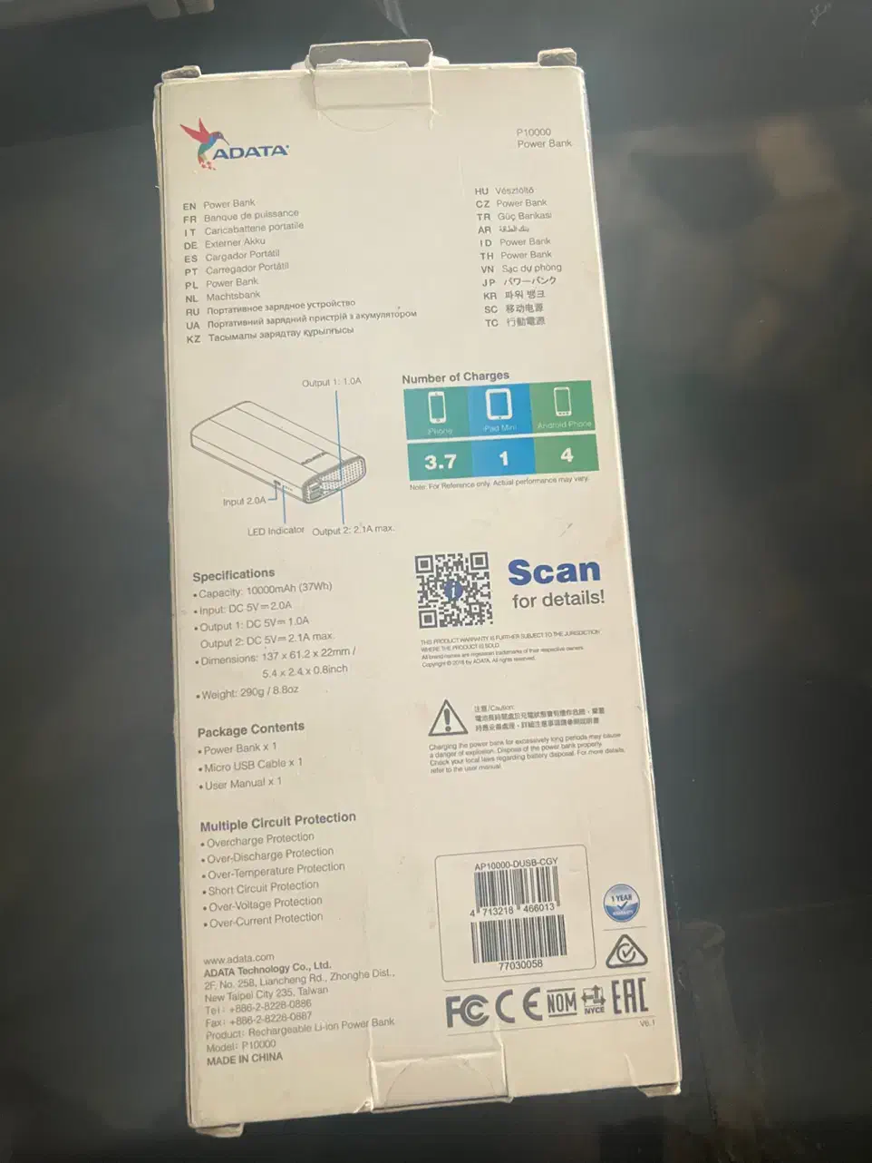 پاور اکبند۱۰۰۰۰۰|لوازم جانبی موبایل و تبلت|تهران, فلسطین (میدان انقلاب)|دیوار