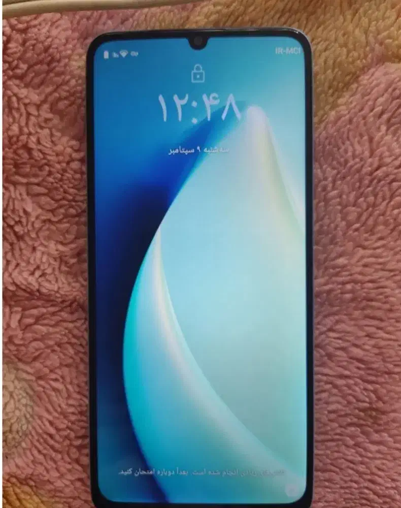 گوشی ریلمی نوت 50|موبایل|تهران, خواجه نظام الملک|دیوار