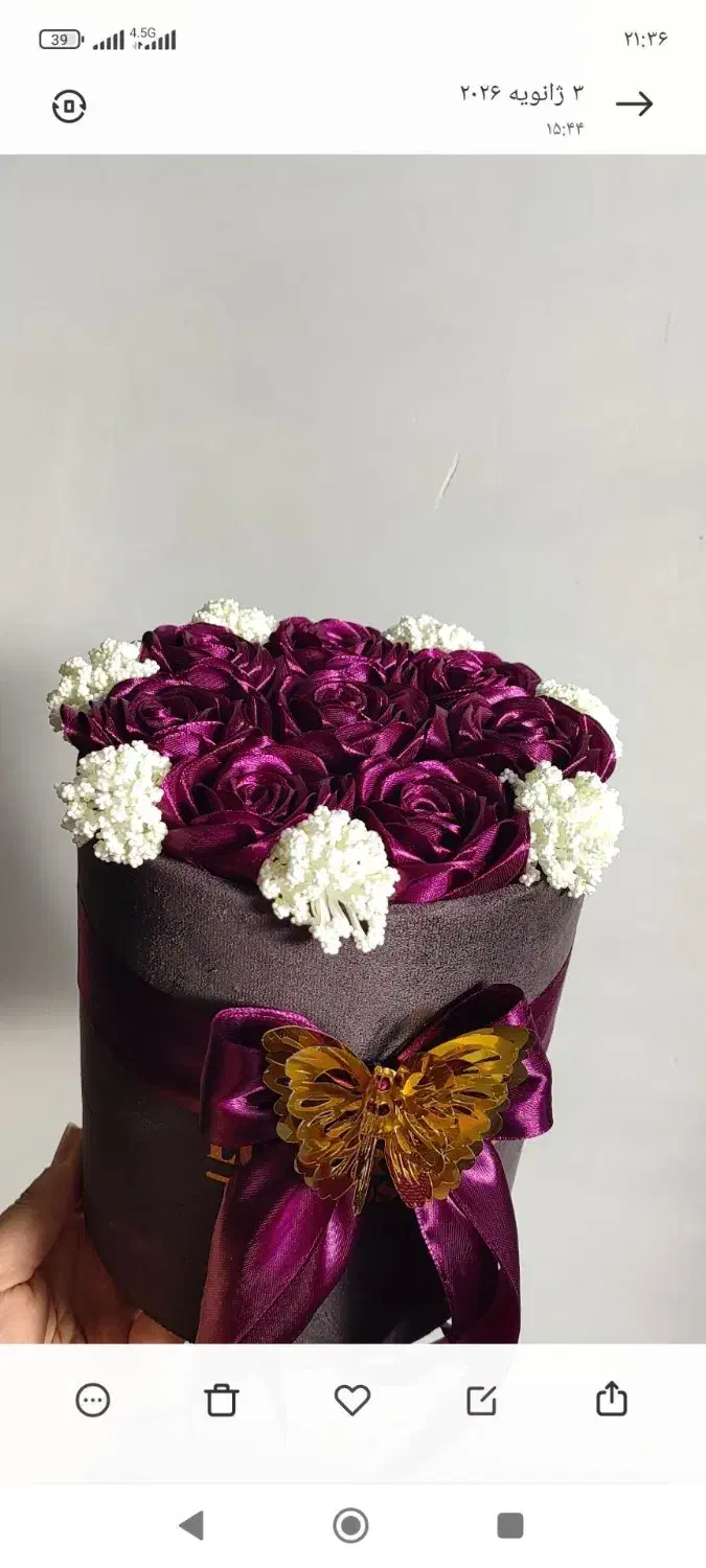 گل ربانی ولنتاین|گل مصنوعی|زرند, |دیوار