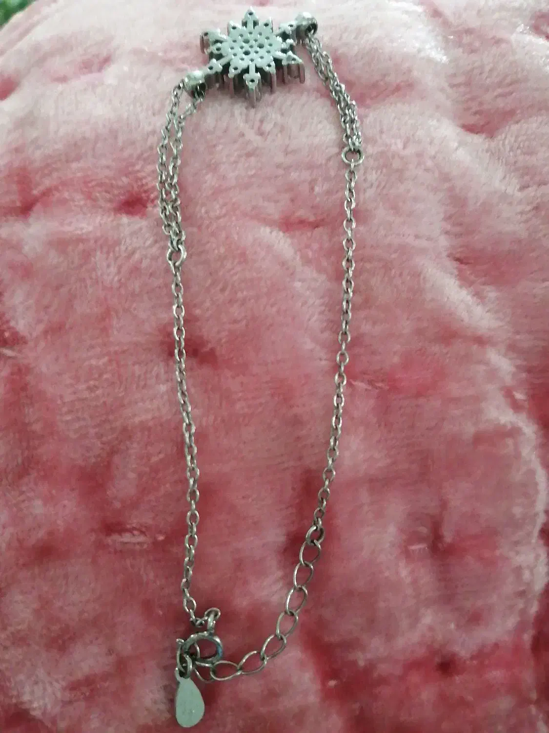 دستبندنقره|جواهرات|اصفهان, سعادتآباد|دیوار