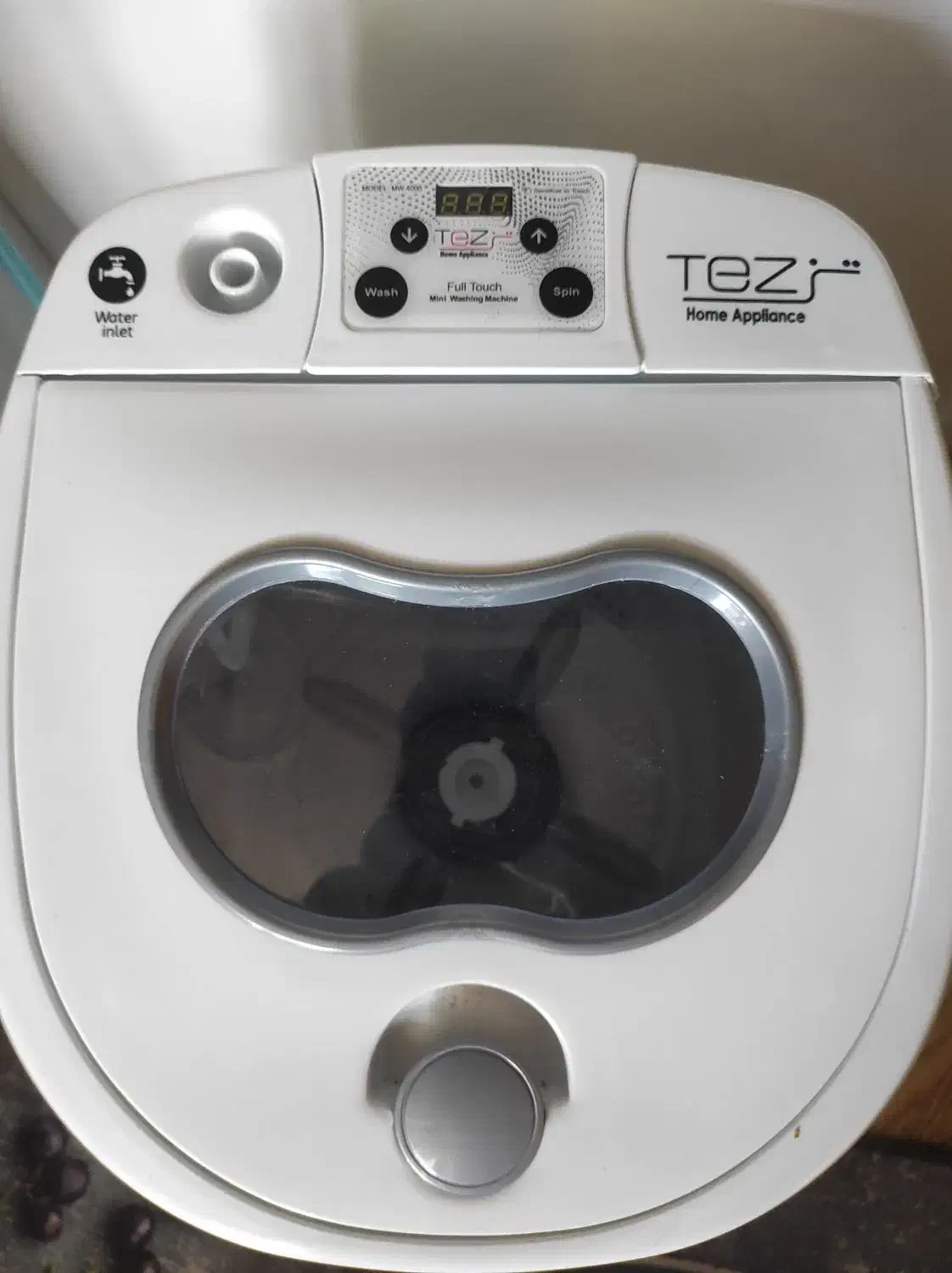 مینی واش تز|ماشین لباسشویی و خشککن لباس|قدس, شهرقدس|دیوار