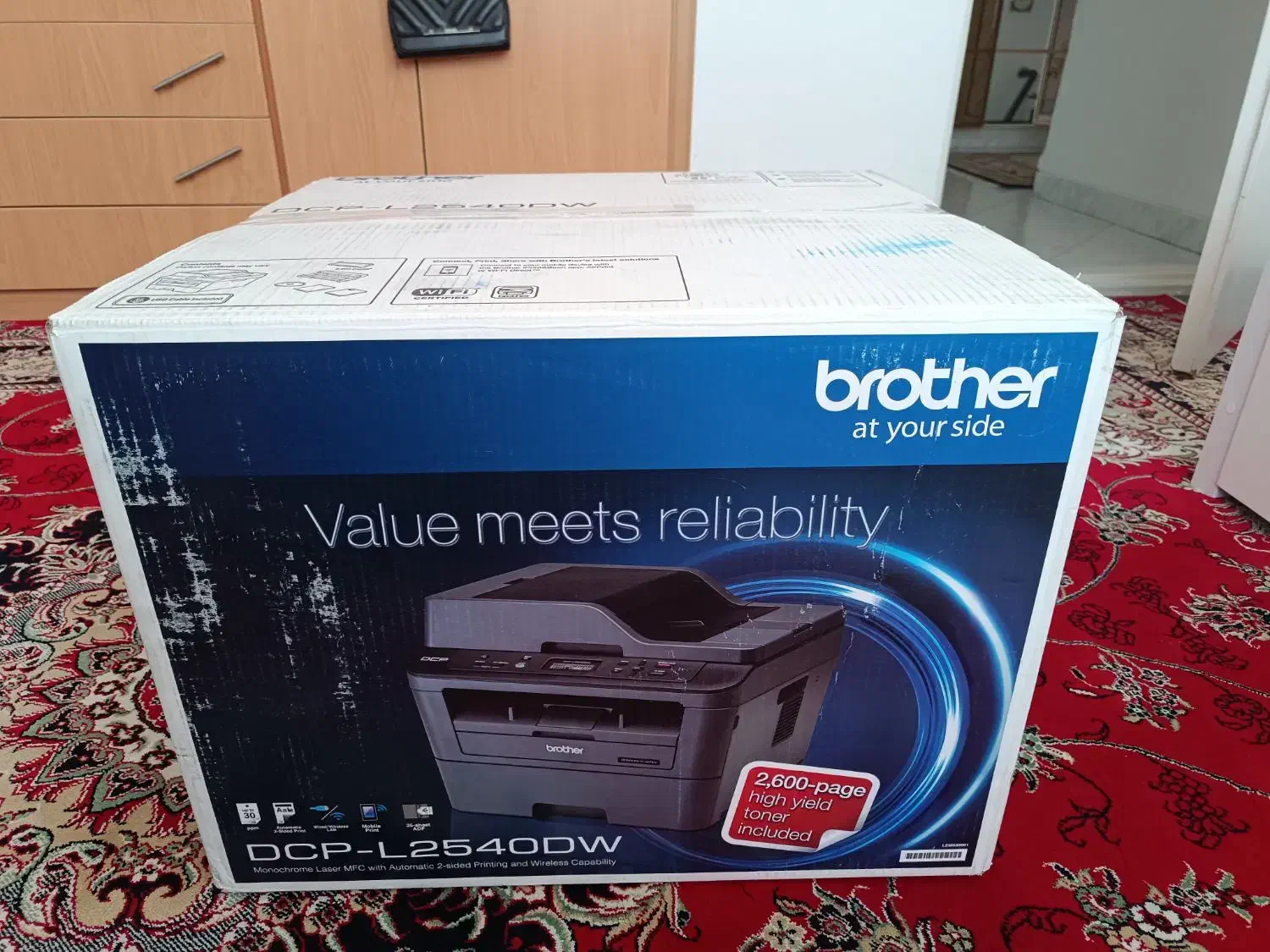 پرینتر سه کاره برادر 2540DW|پرینتر، اسکنر، کپی، فکس|ارومیه, |دیوار