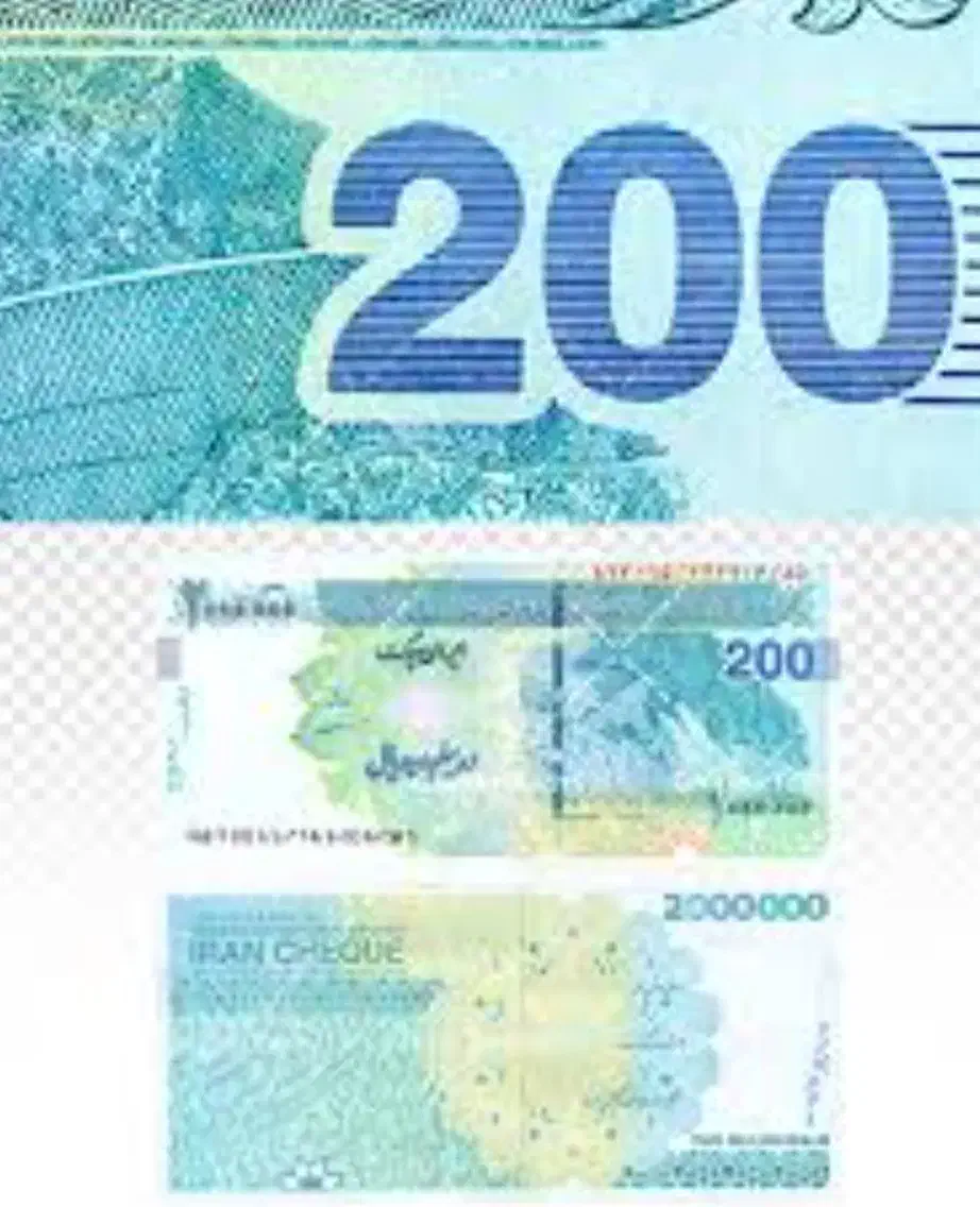 ۳۵درصد سود در ۱۵ روز|خدمات مالی، حسابداری، بیمه|بومهن, |دیوار