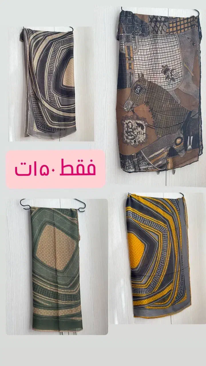 روسری حراجی فقط ۱۵۰|لباس|اصفهان, جاوان|دیوار