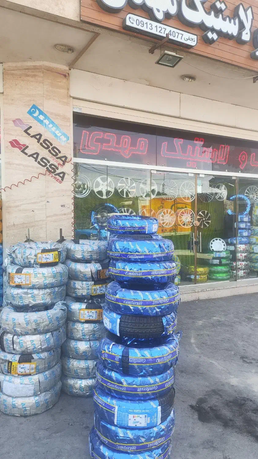 توزیع انواع لاستیک های دولتی|قطعات یدکی و لوازم جانبی|اصفهان, الهیه|دیوار