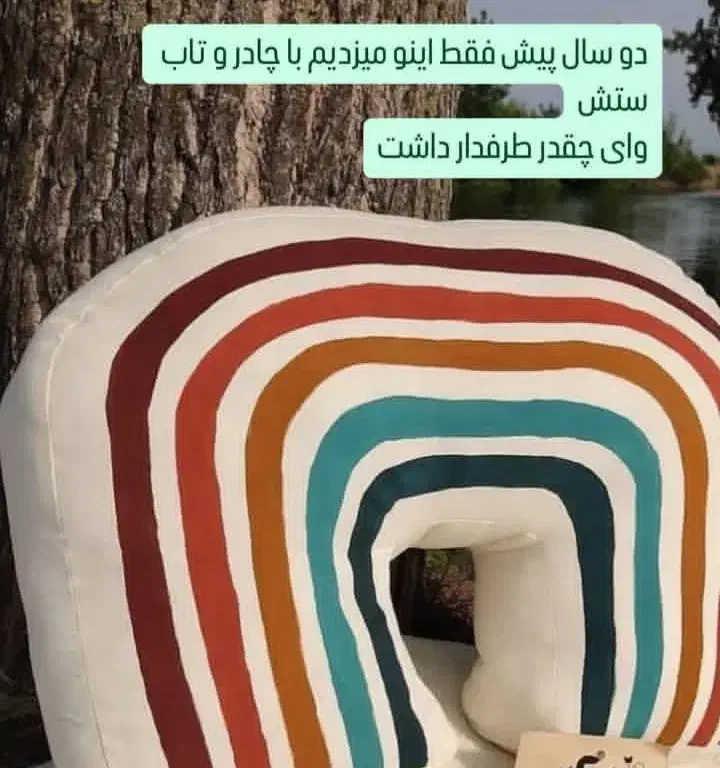 کلبه بازی کودک|اسباب و اثاث بچه|تویسرکان, |دیوار