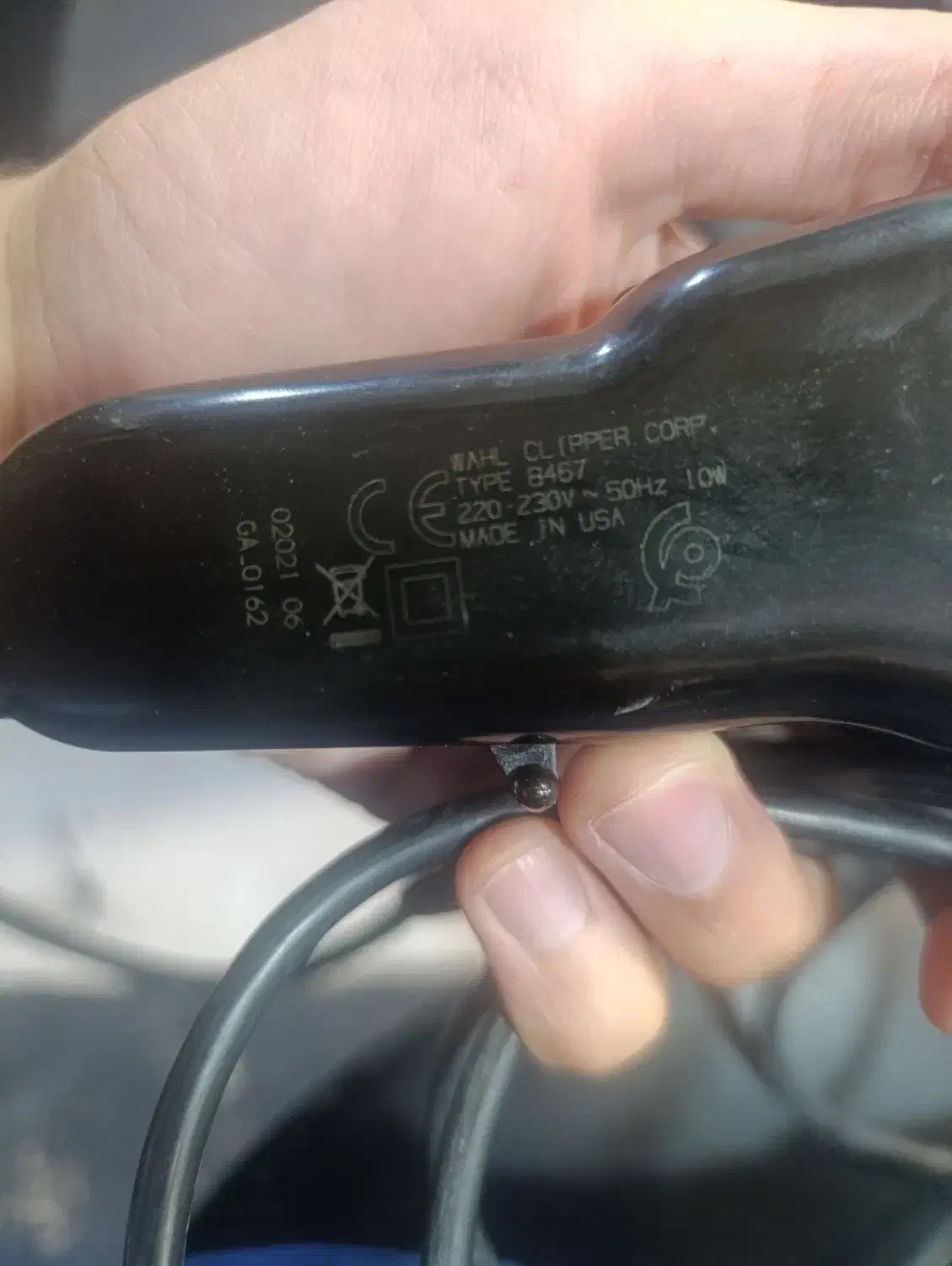 ماشین اصلاح وال|آرایشی، بهداشتی، درمانی|بدره, |دیوار