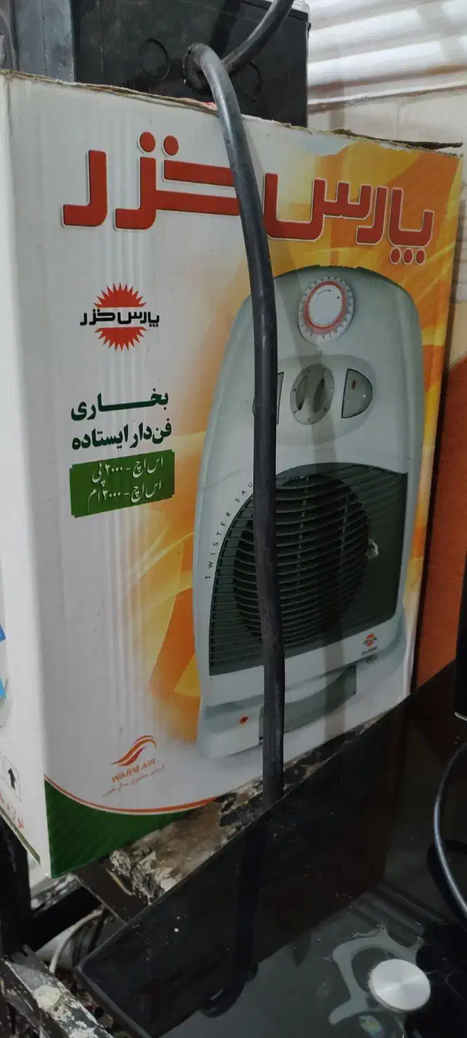 بخاری برقی|بخاری، هیتر، شومینه|مسجد سلیمان, |دیوار