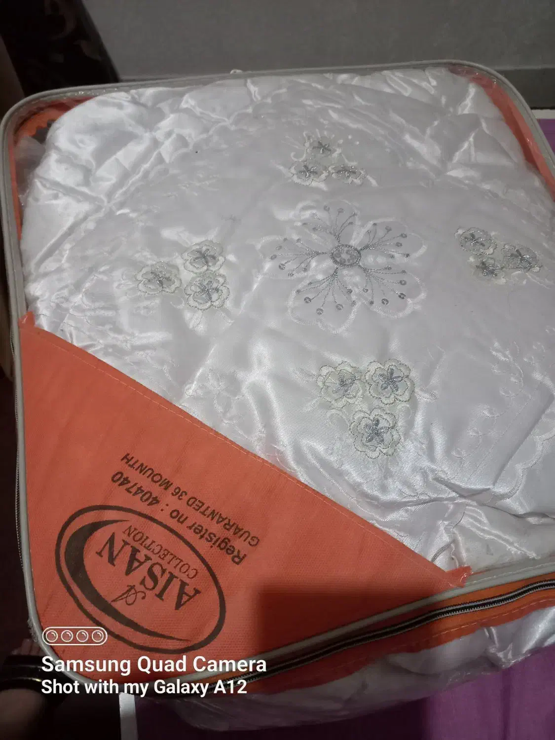 روتختی دونفره آکبند|سرویس روتختی|ارومیه, |دیوار