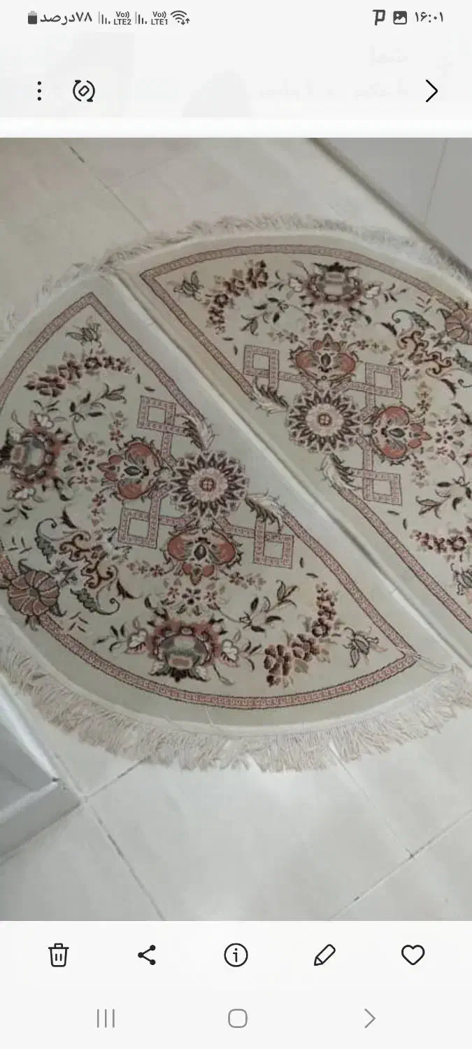 فروش قالیچه گرد|فرش|شیراز, قالیشویی|دیوار