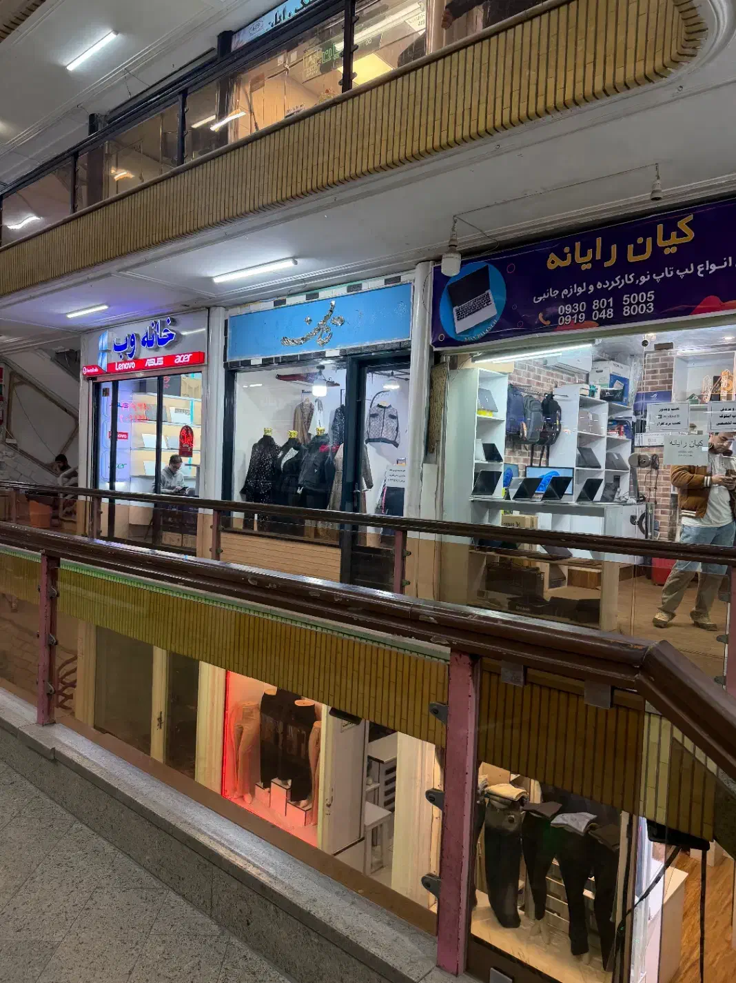 اجاره مغازه صفاییه|اجارهٔ مغازه و غرفه|قم, صفائیه|دیوار