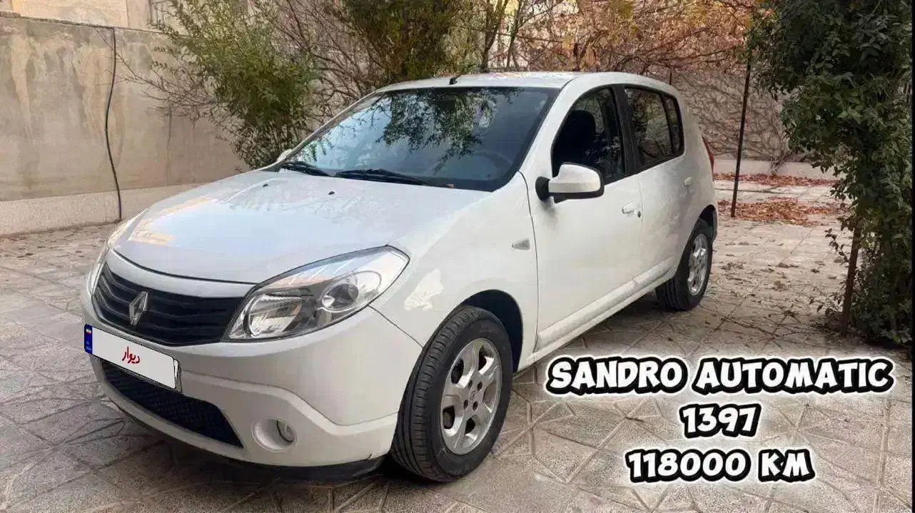 ساندرو اتومات مدل ۱۳۹۷|خودرو سواری و وانت|مشهد, جاهد شهر|دیوار