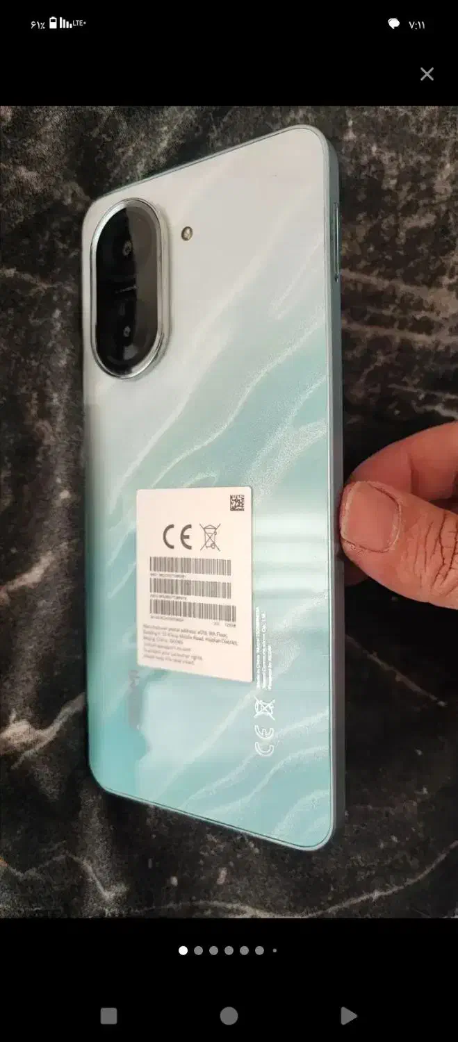 گوشی ردمی A5|موبایل|نسیمشهر, |دیوار