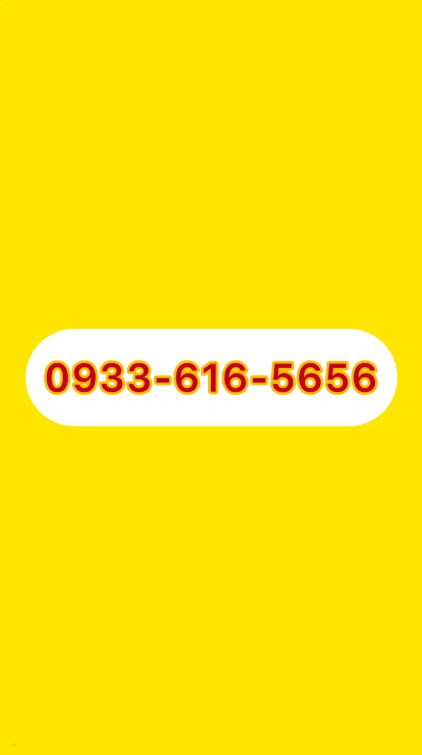 0933-616-5656|سیم‌کارت|تهران, بهارستان|دیوار