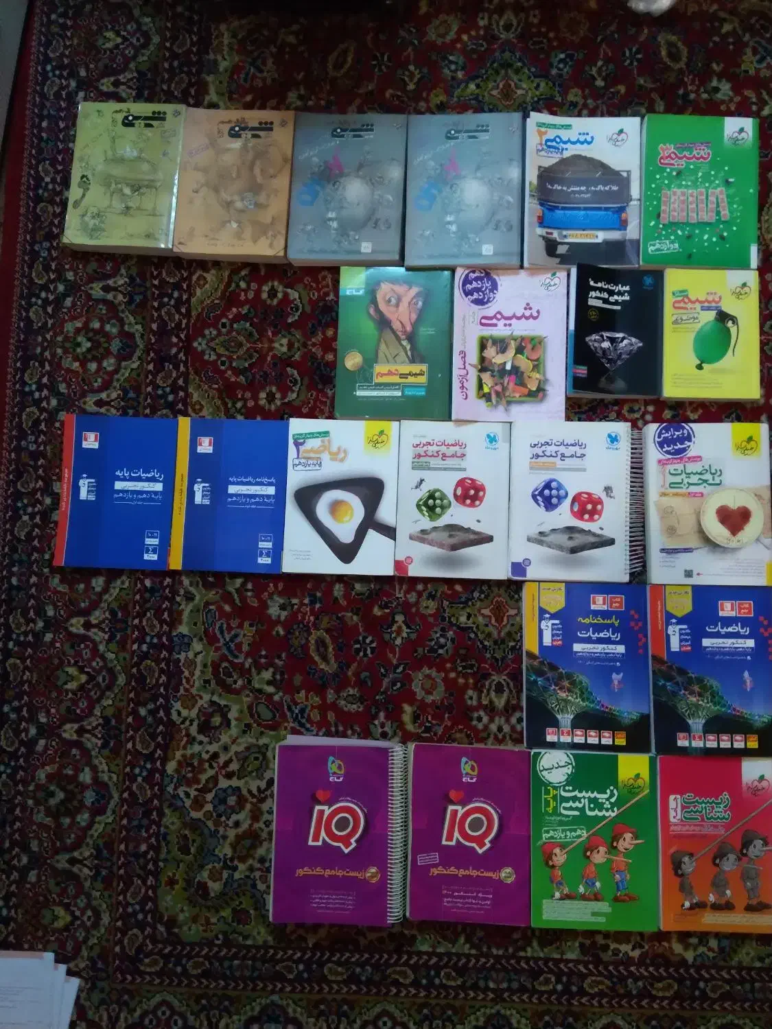 فروش ۳۵ تا کتاب تست|کتاب و مجله آموزشی|محمودآباد, |دیوار