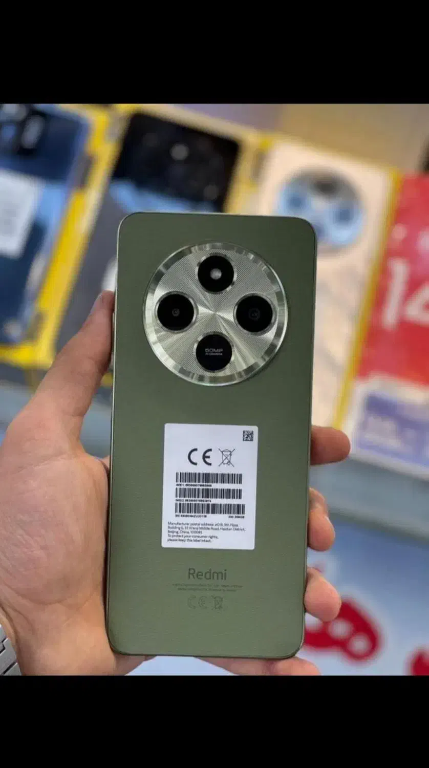 redmi 14C 256GB|موبایل|تبریز, |دیوار