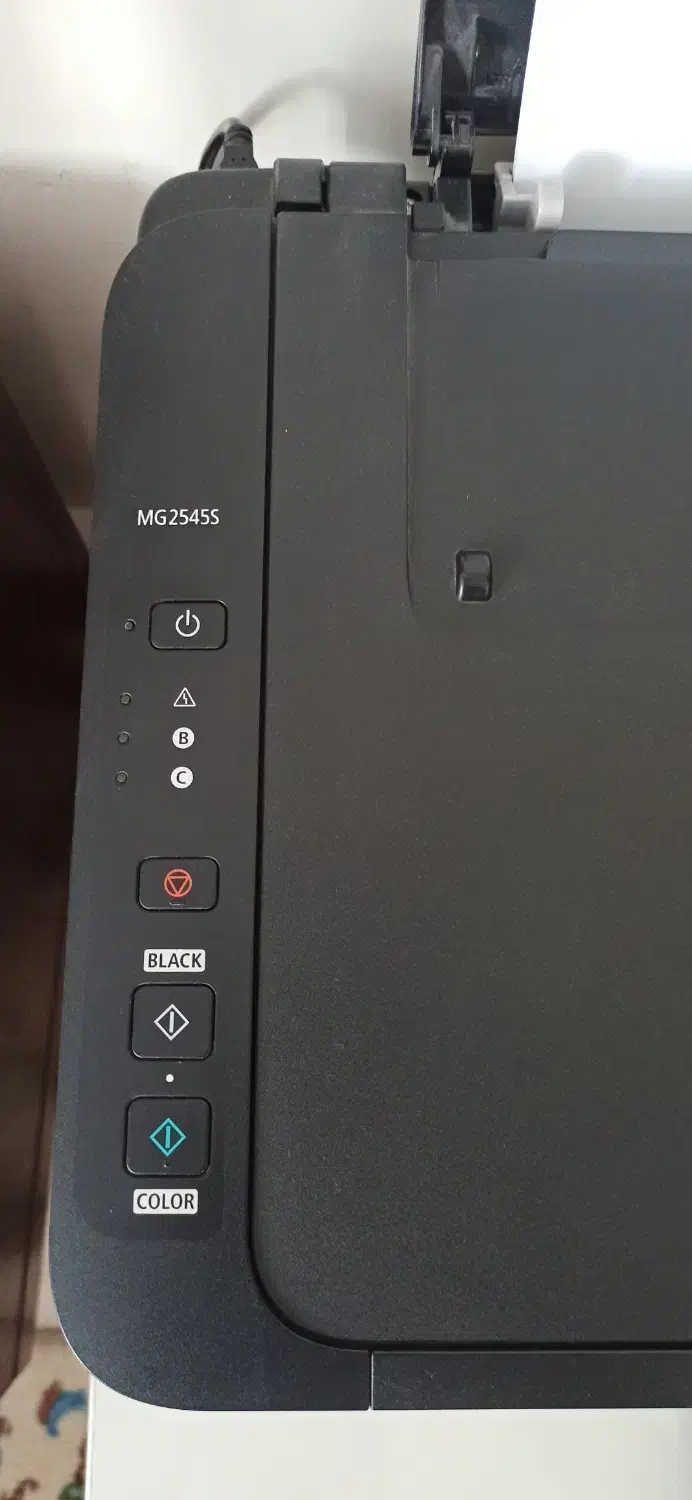 پرینتر سه کاره جوهر افشان کانن مدل PIXMA MG2545S|پرینتر، اسکنر، کپی، فکس|تهران, هاشمی|دیوار