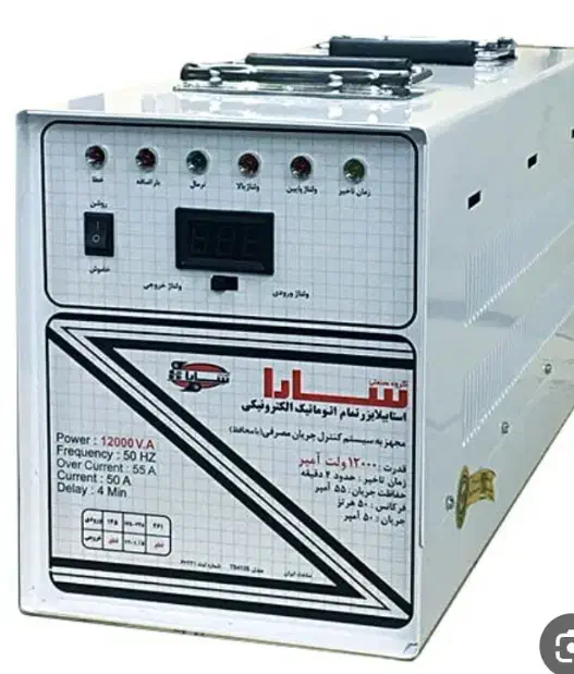 فروش استابلایزر سارا 12000|قطعات و لوازم جانبی رایانه|تهران, شهرک گلها|دیوار