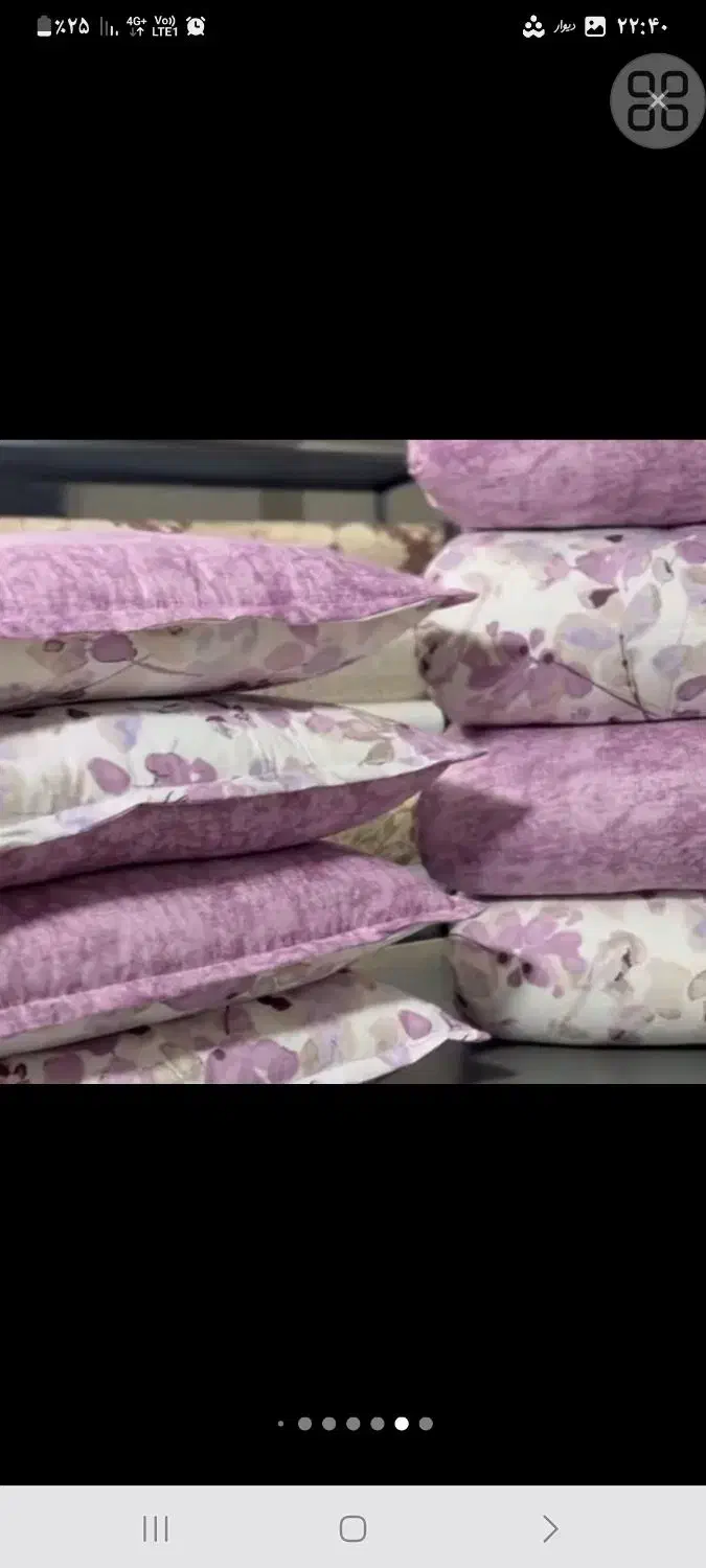 دوخت کاوربالش|رختخواب، بالش، پتو|هشتگرد, مدرس|دیوار