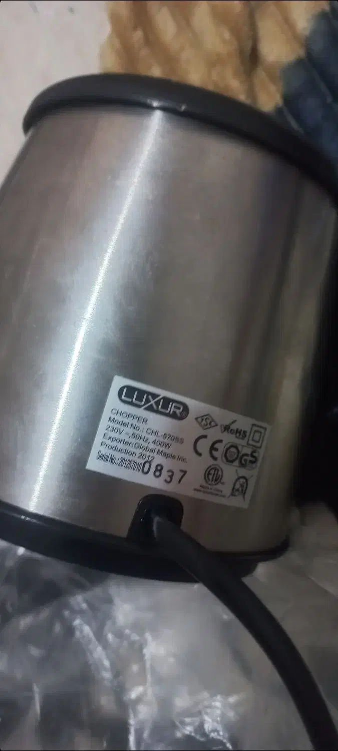 ابمیوه گیری و خردکن|آبمیوهگیر و آبمرکباتگیر|گرگان, |دیوار