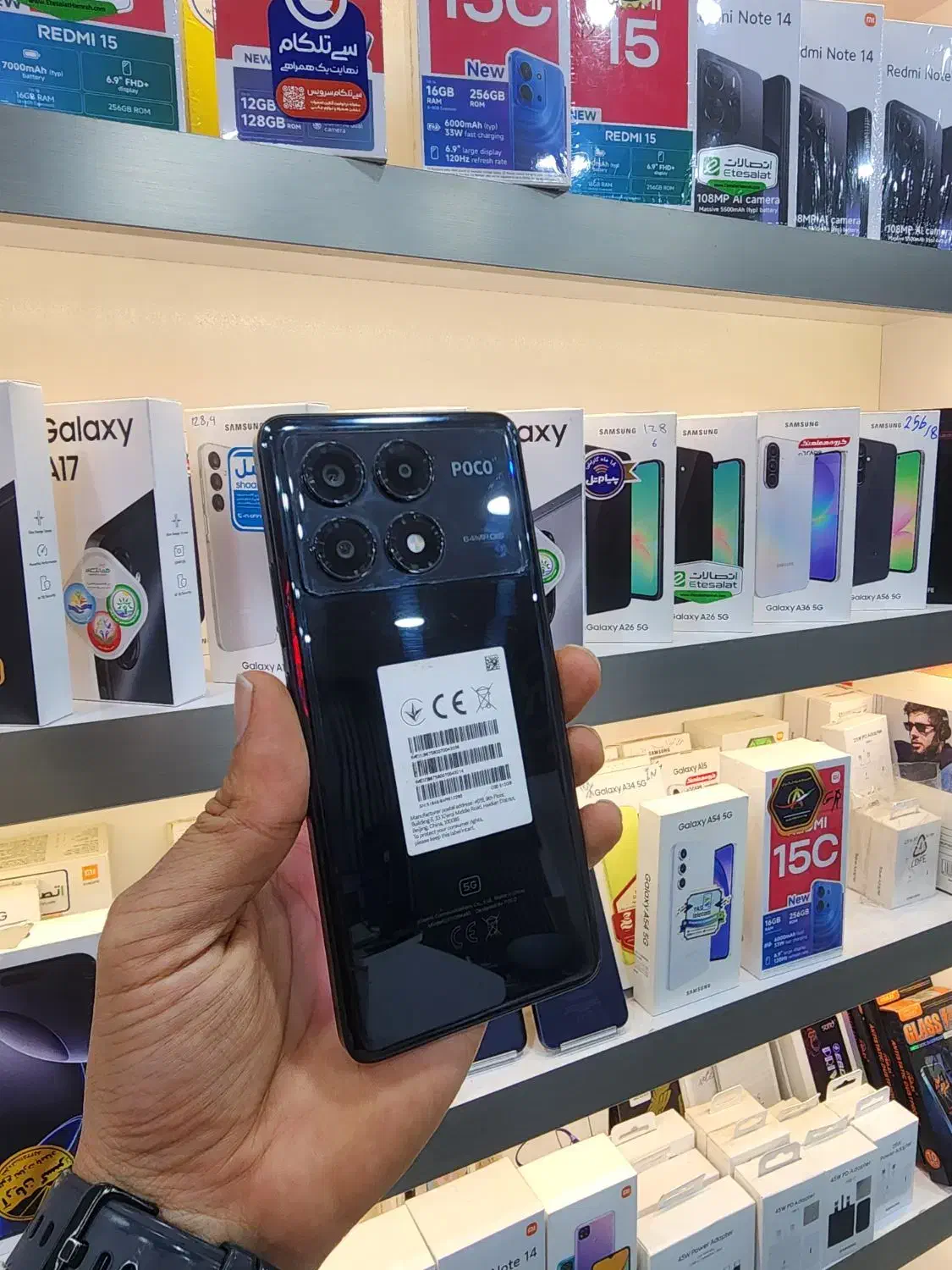 شیائومی POCO X6 PRO 5Gحافظه ۵۱۲ رام ۱۲|موبایل|سبزوار, نواب صفوی|دیوار