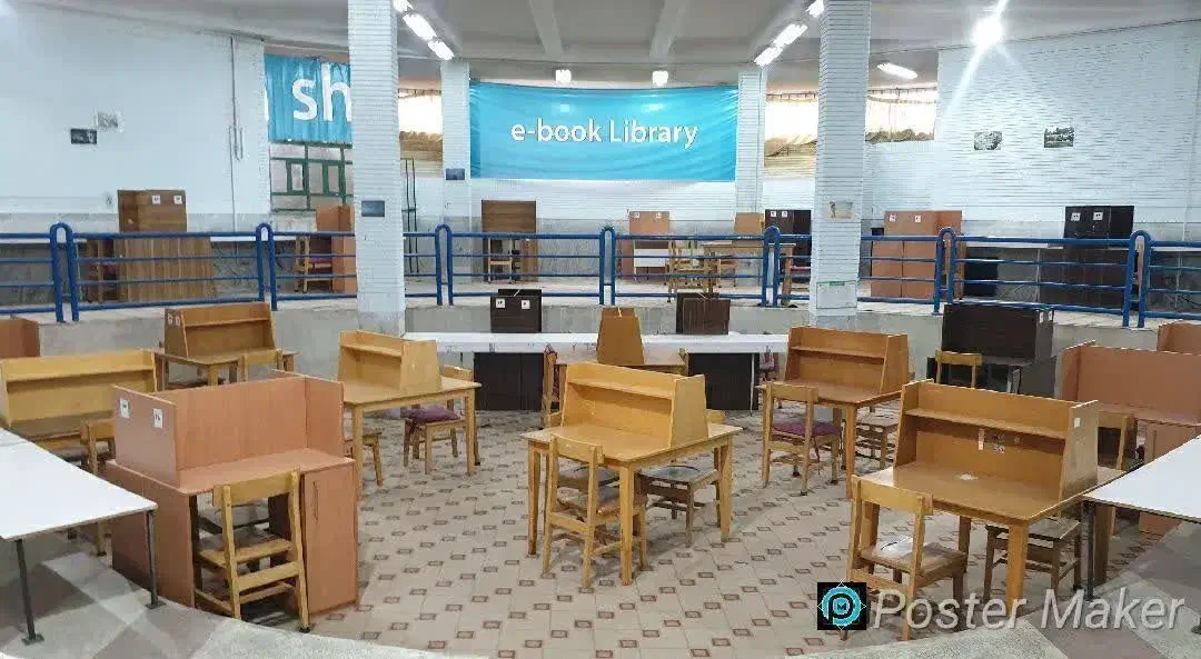 سالن مطالعه|خدمات آموزشی|مشهد, حجاب (شهرک غرب)|دیوار