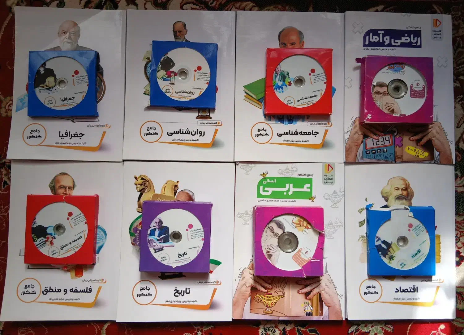 پرش کنکور انسانی و کتاب های کنکوری انسانی|کتاب و مجله آموزشی|همدان, |دیوار