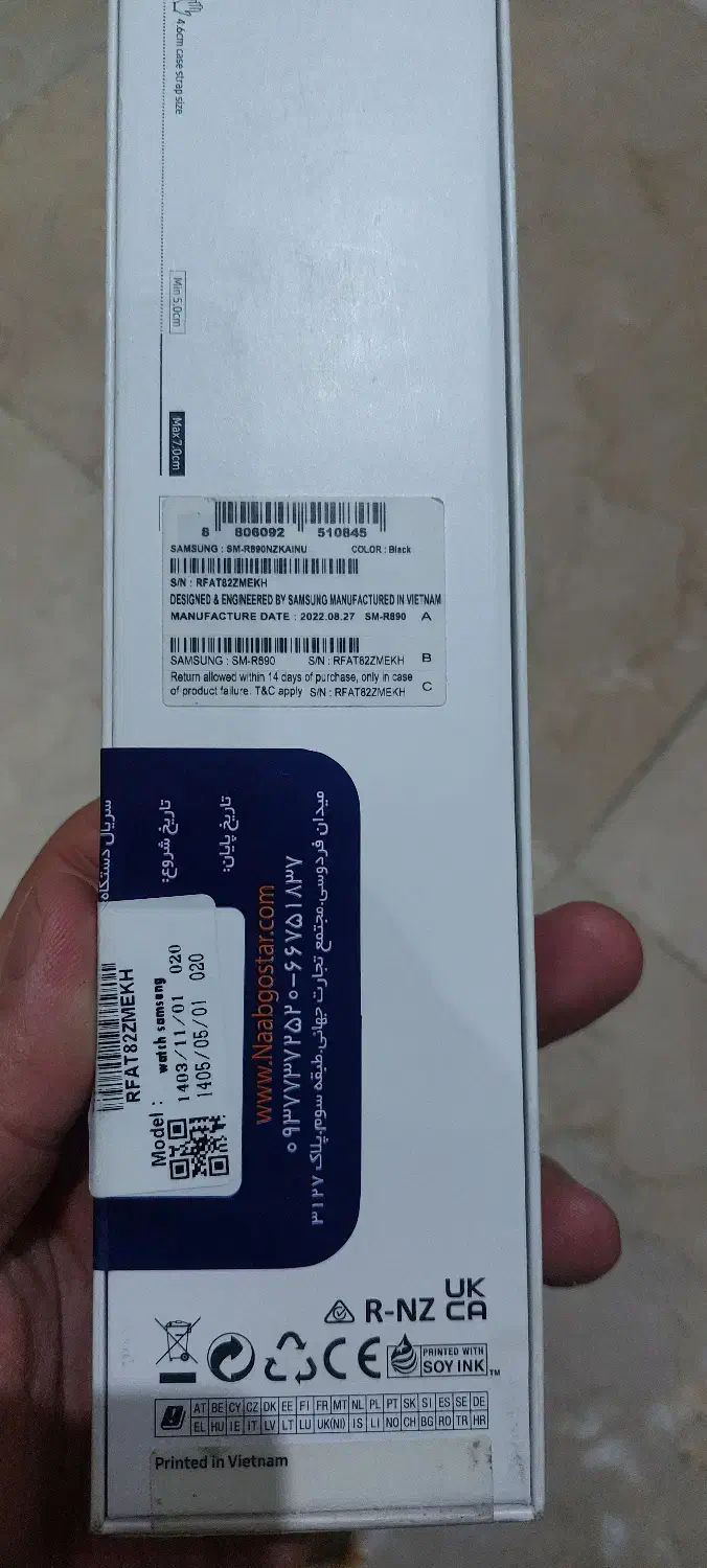 گالکسی واچ 4  (Galaxy watch 4 Classic)|لوازم جانبی موبایل و تبلت|تهران, سعادت‌آباد|دیوار