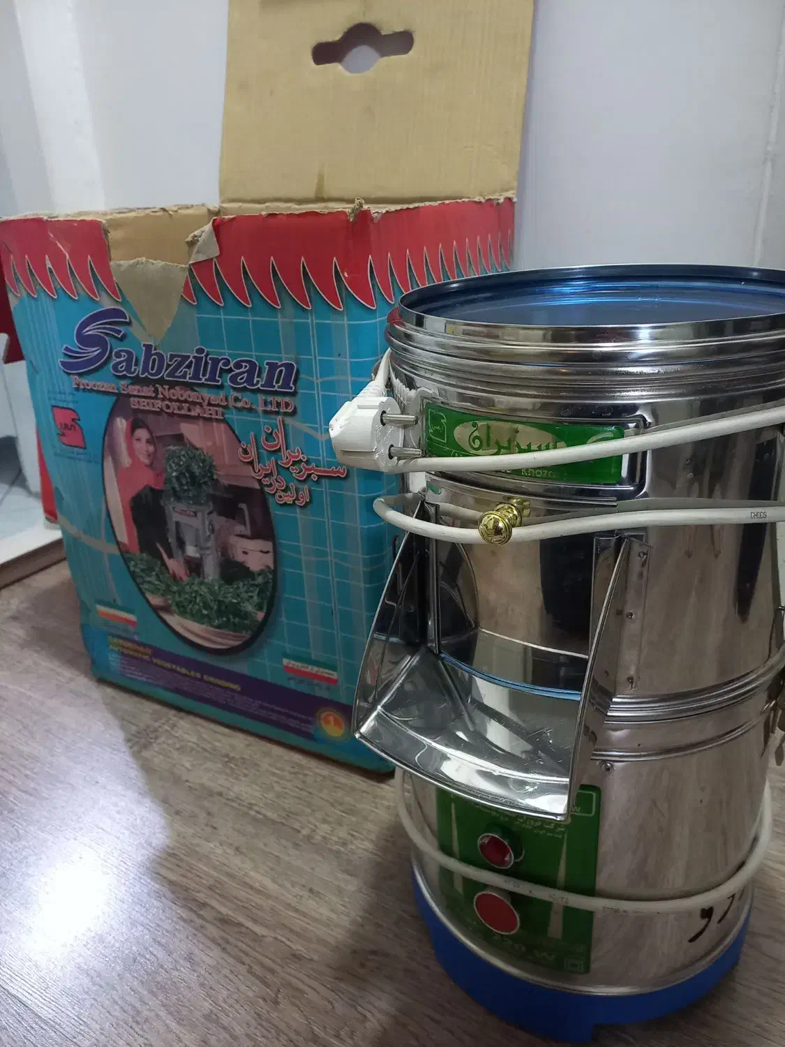 سبزی خوردن سبزیران|خردکن، آسیاب، غذاساز|تهران, تهرانسر شرقی|دیوار