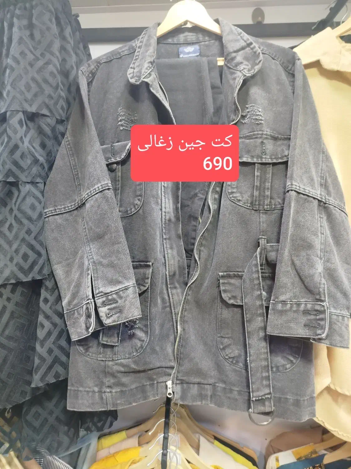 پوشاک ارزان|لباس|بوشهر, |دیوار