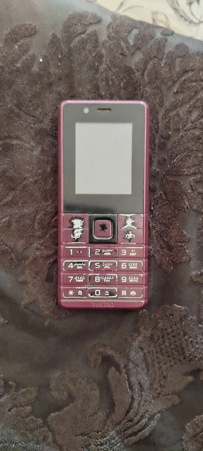 گوشی|موبایل|چناران, |دیوار